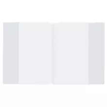 Обложка ПЭ для учебников Петерсон Моро Гейдман "Капельки солнца" Пифагор 60 мкм. 270х420 мм.