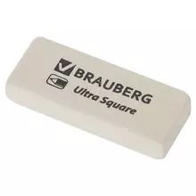 Ластик Brauberg "Ultra Square" 50х20х9 мм. белый натуральный каучук