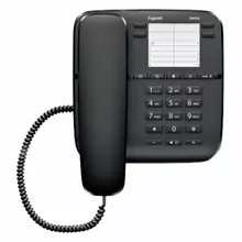 Телефон Gigaset DA410 память 10 номеров спикерфон тональный/импульсный режим черный