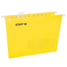 Подвесные папки А4 (350х240 мм.) до 80 л. комплект 10 шт. желтые картон Staff