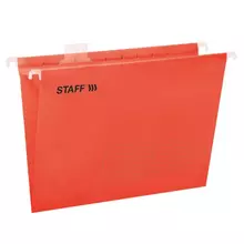 Подвесные папки А4 (350х240 мм.) до 80 л. комплект 10 шт. красные, картон, Staff