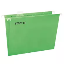 Подвесные папки A4/Foolscap (404х240 мм.) до 80 л. комплект 10 шт. зеленые картон Staff