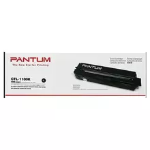 Картридж лазерный PANTUM (CTL-1100K) CP1100/CM1100 черный оригинальный ресурс 1000 страниц