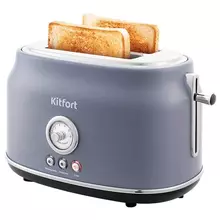 Тостер Kitfort KT-2038-3, 815 Вт, 2 тоста, 6 режимов, пластик/металл, серый