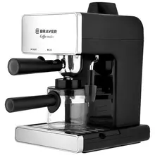 Кофеварка рожковая Brayer BR1103, 950 Вт, объем 1,2 л. 4 бар, ручной капучинатор, серебро