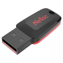 Флеш-диск 16GB NETAC U197 USB 2.0 черный NT03U197N-016G-20BK