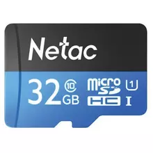 Карта памяти microSDHC 32 ГБ NETAC P500 Standard, UHS-I U1, 80 Мб/с (class 10) адаптер, NT02P500STN-032G-R