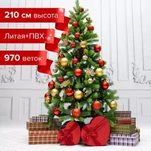 Ель новогодняя искусственная "Christmas Beauty" 210 см. литой ПЭТ+ПВХ зеленая Золотая Сказка