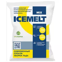 Реагент антигололедный 25 кг. ICEMELT Mix, до -20С, хлористый натрий, мешок