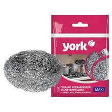 Губка (мочалка) XL, 8х8х4 см. для посуды металлическая, СРЕДНЯЯ, спиральная, 27 г. нержавеющая сталь, YORK