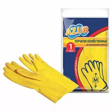 Перчатки резиновые без х/б напыления рифленые пальцы размер M жёлтые 30 г. бюджет AZUR