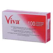 Презервативы для УЗИ VIVA комплект 100 шт. без накопителя гладкие без смазки 210х28 мм.