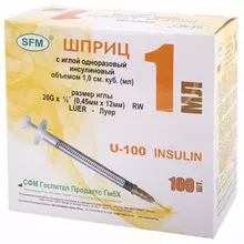 Шприц инсулиновый SFM, 1 мл. комплект 100 шт. в коробке, U-100 игла 0,45х12 мм. - 26G