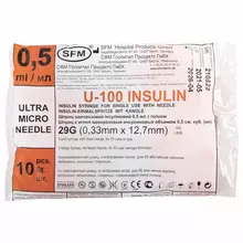 Шприц инсулиновый SFM, 0,5 мл. комплект 10 шт. пакет, U-100 игла несъемная 0,33х12,7 мм. - 29G