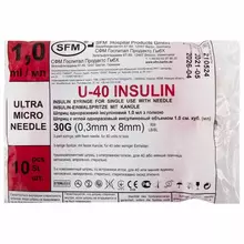 Шприц инсулиновый SFM, 1 мл. комплект 10 шт. в пакете, U-40 игла несъемная 0,3х8 мм. - 30G