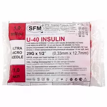 Шприц инсулиновый SFM 1 мл. комплект 10 шт. в пакете U-40 игла несъемная 033х127 мм. - 29G