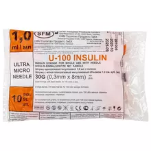 Шприц инсулиновый SFM, 1 мл. комплект 10 шт. в пакете, U-100 игла несъемная 0,3х8 мм. - 30G