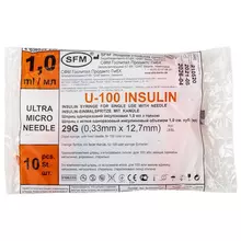 Шприц инсулиновый SFM, 1 мл. комплект 10 шт. пакет, U-100 игла несъемная 0,33х12,7 мм. - 29G