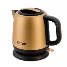 Чайник Kitfort КТ-6111, 1 л. 1630 Вт, закрытый нагревательный элемент, сталь, золотистый/черный