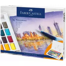 Акварель художественная Faber-Castell "Watercolours" 36 цв. кюветы + кисть "Water Brush"+ съемная палитра