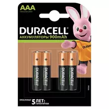 Аккумулятор Duracell AAA (HR03) 900mAh