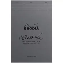 Альбом-склейка для каллиграфии, 60 л. А4+, на скобе Clairefontaine "Rhodia Maya", разлиновка, 120г./м2, серый блок