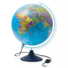 Глобус политический Globen 32 см. с подсветкой на круглой подставке