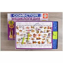 Электровикторина Educa "Энциклопедия"