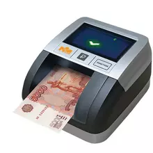 Детектор банкнот российских рублей Mbox AMD-20S, автоматический, 12,6*14,0*7,4 см