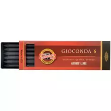 Грифели для цанговых карандашей Koh-I-Noor "Gioconda", H, 5,6 мм. 6 шт. круглый
