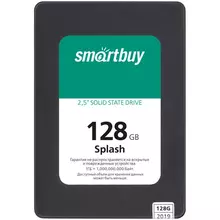 Диск SSD Smartbuy Splash 128 GB 2,5" 