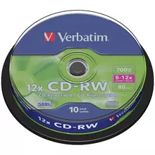 Диск CD-RW 700Mb Verbatim 8-12x Cake Box (10 шт.)
