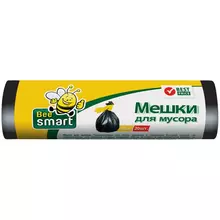 Мешки для мусора 30 л. BeeSmart ПНД 47*57 см. 5 мкм. 20 шт. черные в рулоне