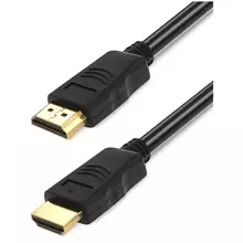 Кабель Defender HDMI (М) - HDMI (М) 5 м. черный