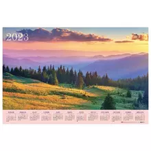 Календарь настенный листовой 2023 г. формат А1 (90х60 см.) "Удивительные пейзажи", Hatber
