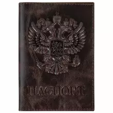 Обложка для паспорта натуральная кожа пулап 3D герб + тиснение "ПАСПОРТ" темно-коричневая Brauberg