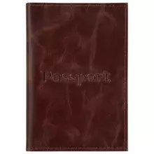Обложка для паспорта натуральная кожа пулап "Passport" кожаные карманы коричневая Brauberg