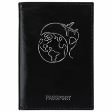 Обложка для паспорта натуральная кожа "наплак" тиснение серебром "Airplane" черная Brauberg