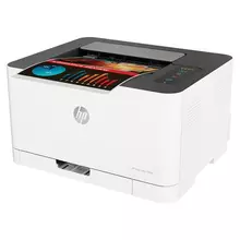 Принтер лазерный цветной HP Color Laser 150nw А4 18 стр./мин 20000 стр./мес. Wi-Fi сетевая карта 4ZB95A