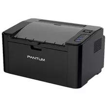 Принтер лазерный PANTUM P2516 А4 22 стр./мин 15000 стр./мес.