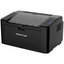 Принтер лазерный PANTUM P2500NW А4 22 стр/мин 15000 стр/мес сетевая карта Wi-Fi