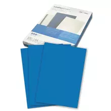 Обложки картонные для переплета А4 комплект 100 шт. тиснение под кожу 250г./м2 синие GBC 040020/4401981