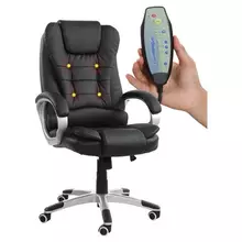 Кресло офисное BRABIX "Comfort MS-003" 6 массажных модулей экокожа черное