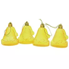 Украшения елочные подвесные "Колокольчики", набор 4 шт. 6,5 см. пластик, полупрозрачные, лимоннные
