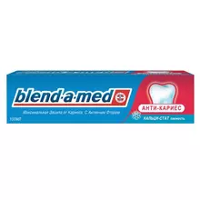 Зубная паста 100 мл. BLEND-A-MED (Бленд-а-Мед) Анти-кариес "Свежесть"