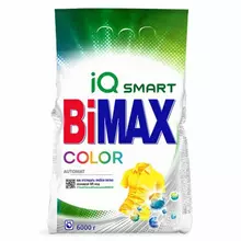 Стиральный порошок-автомат 6 кг. BIMAX Color