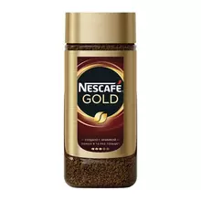 Кофе молотый в растворимом NESCAFE (Нескафе) "Gold" сублимированный 95 г. стеклянная банка