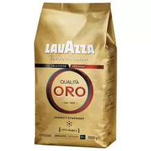 Кофе в зернах LAVAZZA "Qualita Oro" арабика 100% 1000 г
