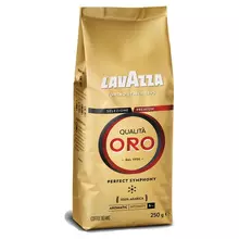 Кофе в зернах LAVAZZA "Qualita Oro" арабика 100% 250 г