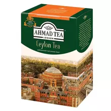 Чай AHMAD (Ахмад) "Ceylon Tea OP" черный листовой картонная коробка 200 г.